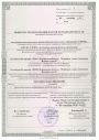 Приложение к лицензии 34-18 Министерства образования и науки Мурманской области